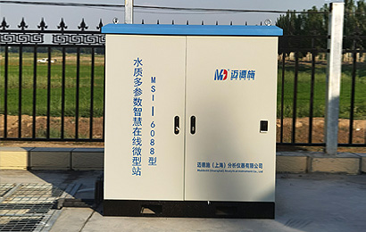 通信直流遠(yuǎn)供電源